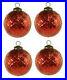 4 Red Ball Mercury Glass Set of 4 / Christmas Tree Decorations