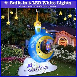 8.20FT Outdoor Inflatable Ramadan Moon Decorations, Waterproof Inflatable Eid Mub