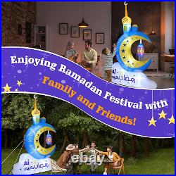 8.20FT Outdoor Inflatable Ramadan Moon Decorations, Waterproof Inflatable Eid Mub