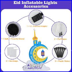 8.20FT Outdoor Inflatable Ramadan Moon Decorations, Waterproof Inflatable Eid Mub