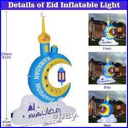 8.20FT Outdoor Inflatable Ramadan Moon Decorations, Waterproof Inflatable Eid Mub