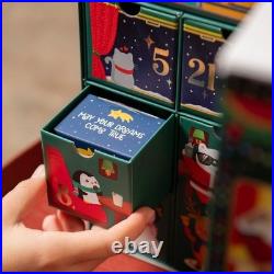 Advent Calendar Bonds 2025