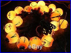 Antique Vintage Chinese Japanese Christmas Lights