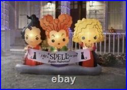 BRAND NEW Disney 4.5 ft Hocus Pocus Sisters Scene Air Blown Halloween Inflatable