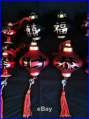 Chinese Vintage Glass Christmas Tree Ornaments