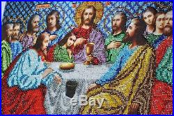 Christmas last supper beaded picture russian icon orthodox needlepoint unique