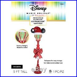Disney Christmas Decorations Mickey Mouse LED Lamp Post Magic Holiday Lights NEW