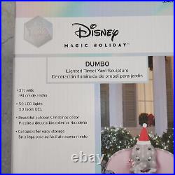 Disney DUMBO Elephant LED Christmas Light Yard Sculpture Magical Holidays Rare
