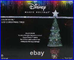 Disney Gemmy 3.8 ft Color Whirl LED Christmas Tree Sculpture Indoor Outdoor NIB