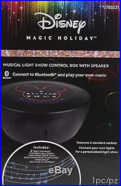 Disney Gemmy Holiday Magic Mickey Musical Light Show Control Box with Speaker