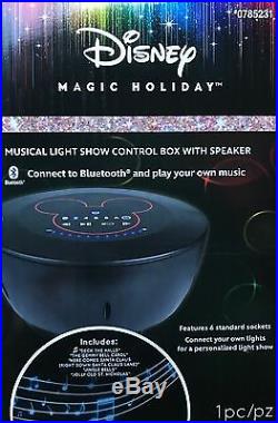 Disney / Gemmy Holiday Magic Musical Light Show Control Box with Speaker NEW
