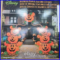Disney Halloween Arch with LED Lights, 9ft
