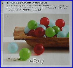 Garnet Hill 2012 Retired Red Glass Christmas Ornaments SET of 6