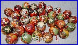 Lot of 33 Christmas Ball Ornaments Vtg Looking Styrofoam Papier Mache Decoupage