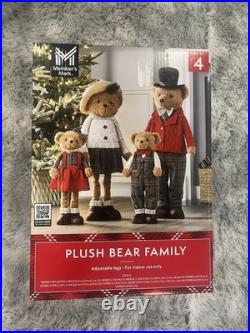 Member's Mark Plush Bear Family, Set of 4 SHIPS ASAP