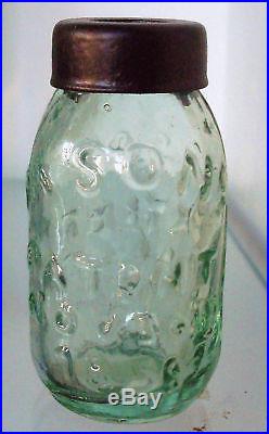 Miniature Mason's Patent Canning Fruit Jar Mini Light Globes ORNAMENTS Set of 12