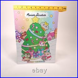 Moriah Elizabeth Advent Calendar 2025 Pre-Order Sold-Out! 2 ME Extras Included Moriah Elizabeth Advent Calendar 2025 Pre-Order Sold-Out! 2 ME Extras Included