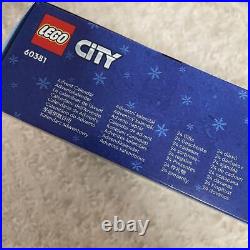 New and unopened LEGO LEGO City Advent Calendar 2023 Christmas Present JAPAN