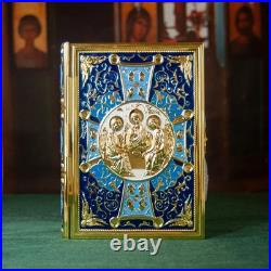 Orthodox Gospel Book Cover Enamel Trinity Icon Decorative Liturgical Church Case