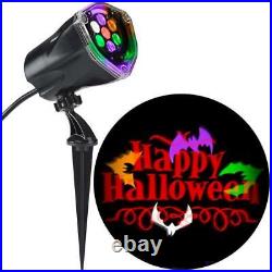 Outdoor LED Lightshow Projection Whirl Motion Static Orange Happy Halloween Bats