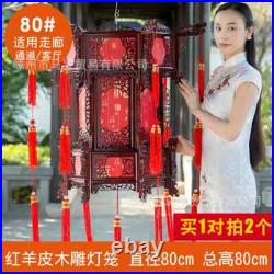 Palace Lantern Carved Wooden Chinese Lantern Balcony Red Outdoor Decoracion