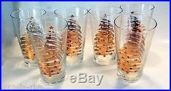 Pier 1 Gold Christmas Tree Tumblers Set of 6
