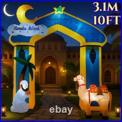 Ramadan Inflatable LED Lights 10FT Moon Arch Camel Muslim Islamic Decoration