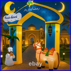 Ramadan Inflatable LED Lights 10FT Moon Arch Camel Muslim Islamic Decoration