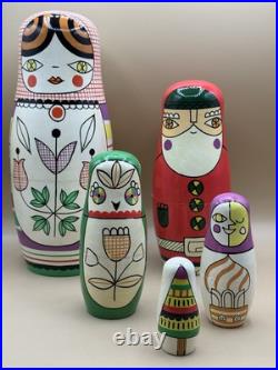 Rare Crate & Barrel Suzy Ultman Matryoshka Nesting Dolls Christmas Discontinued