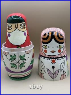 Rare Crate & Barrel Suzy Ultman Matryoshka Nesting Dolls Christmas Discontinued