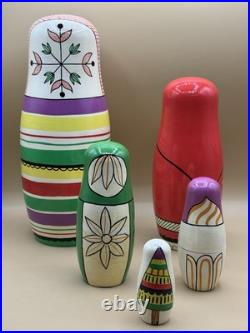 Rare Crate & Barrel Suzy Ultman Matryoshka Nesting Dolls Christmas Discontinued