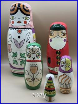 Rare Crate & Barrel Suzy Ultman Matryoshka Nesting Dolls Christmas Discontinued
