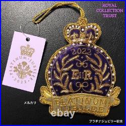 Royal Collection Trust Platinum Jubilee Ornament Queen Elizabeth II Christmas