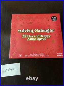 Sephora 2025 Advent Calendar 25 Items Holiday Kohl’s Limited Edition IN HAND