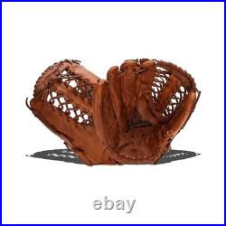 Shoeless Joe 13 Modified Trap Baseball Glove 13-Inch Left Hand Throw