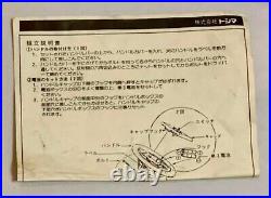 Toshima made Porsche 911 Pedal Car Retro Red Vintage from Japan
