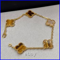 Van Cleef & Arpels Vintage Alhambra Bracelet Eye Tiger 5 Motifs Full Box