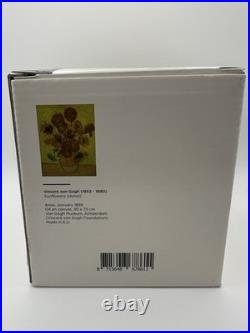 Vincent Van Gogh SunFlowers Handmade Glass Ball Christmas Ornament Rare