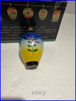 Vintage Christmas Lights Renown Patio Lites Eastern Bulbs Chinese Lantern RARE