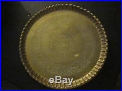 Vintage Rare Brass Serving Tray Platter Plate Original Patina