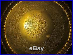 Vintage Rare Brass Serving Tray Platter Plate Original Patina